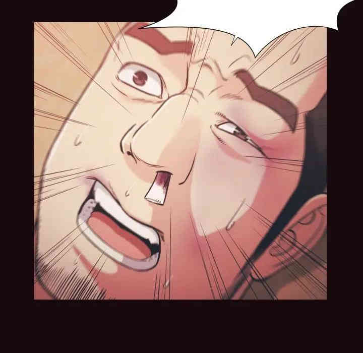 韩国漫画拜托!放过我吧!韩漫_拜托!放过我吧!-第15话在线免费阅读-韩国漫画-第33张图片