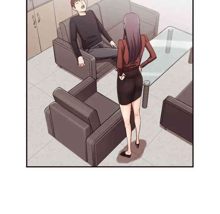 韩国漫画拜托!放过我吧!韩漫_拜托!放过我吧!-第15话在线免费阅读-韩国漫画-第53张图片