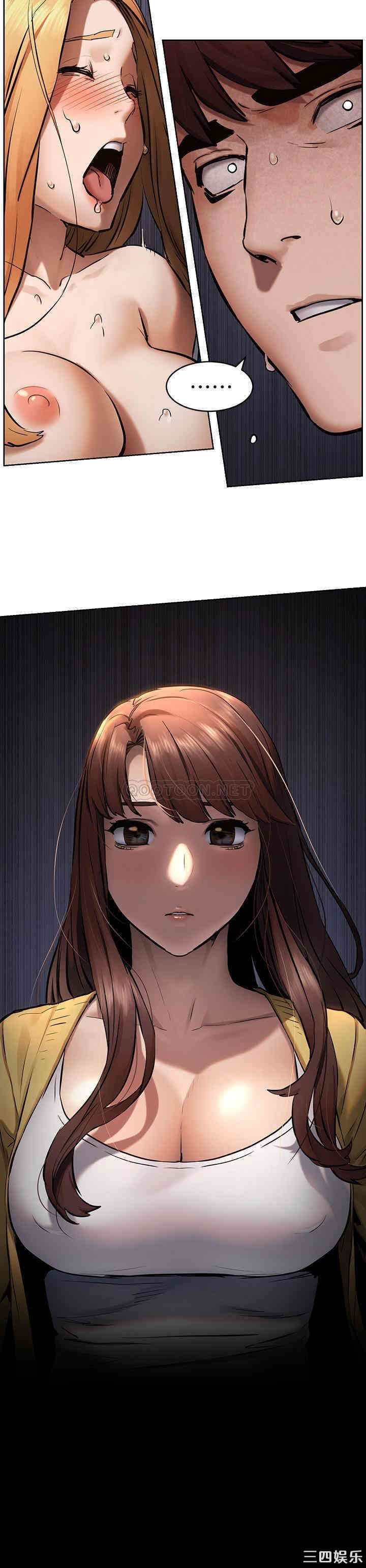 韩国漫画韩漫_冲突-第104话在线免费阅读-韩国漫画-第2张图片