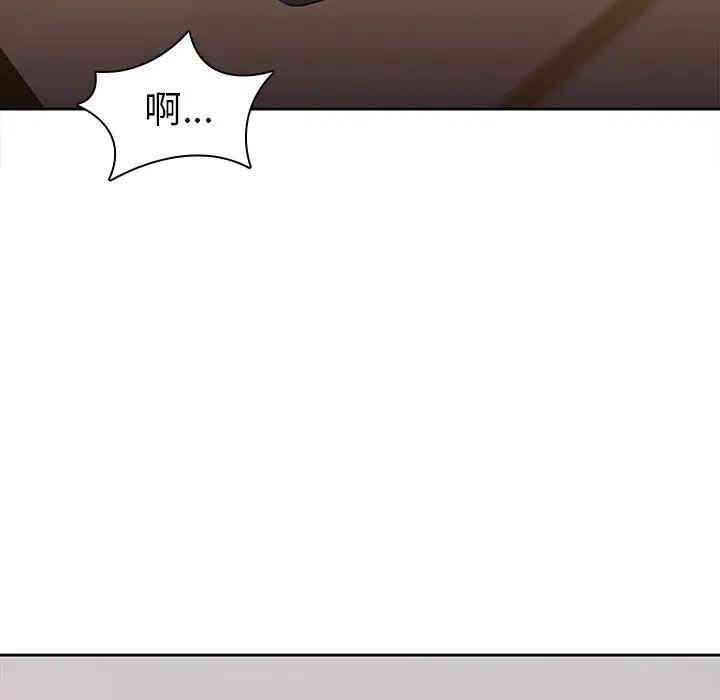 韩国漫画废弃章节韩漫_二十岁--第44话在线免费阅读-韩国漫画-第11张图片