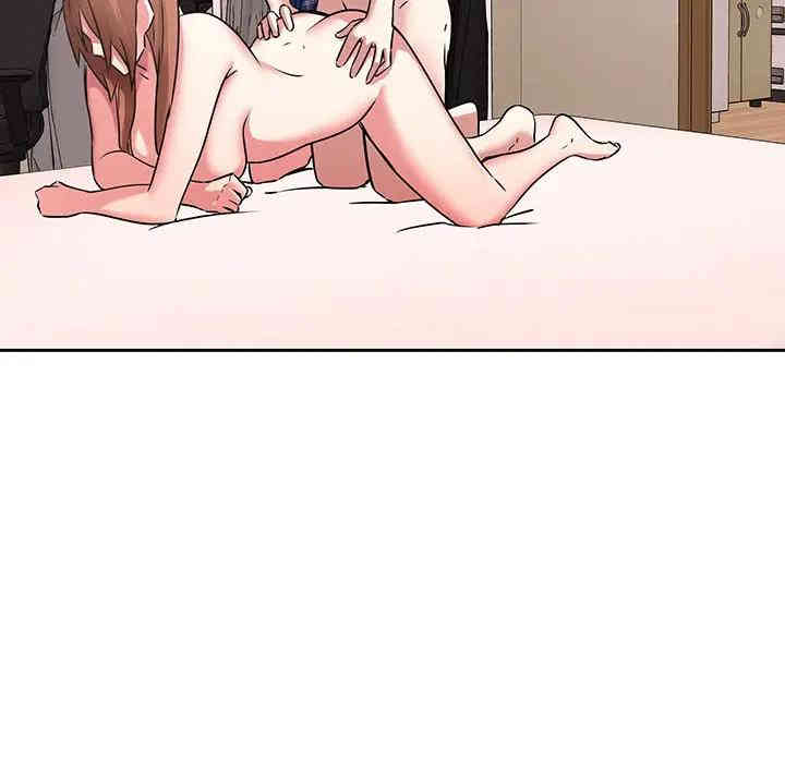 韩国漫画废弃章节韩漫_二十岁--第44话在线免费阅读-韩国漫画-第20张图片