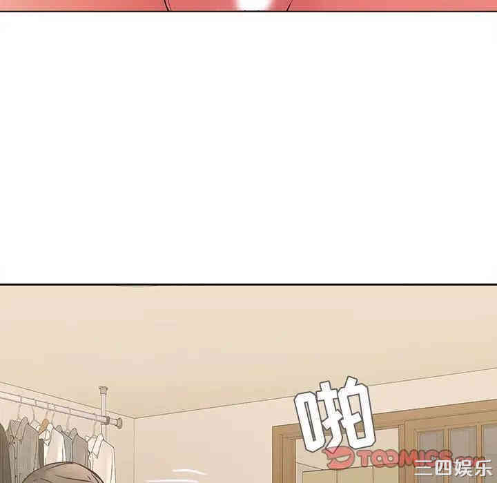 韩国漫画废弃章节韩漫_二十岁--第44话在线免费阅读-韩国漫画-第34张图片