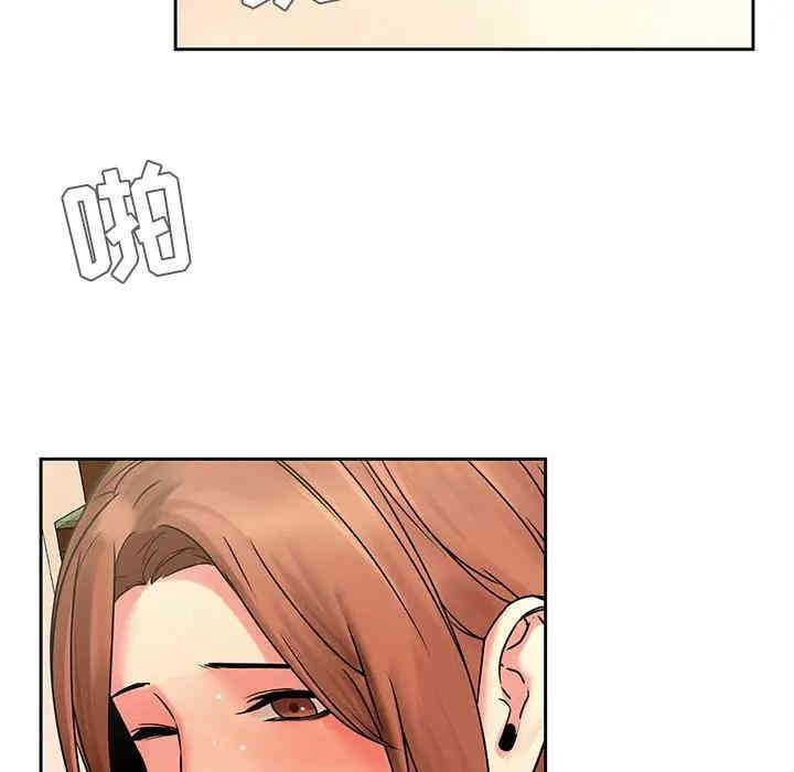 韩国漫画废弃章节韩漫_二十岁--第44话在线免费阅读-韩国漫画-第37张图片