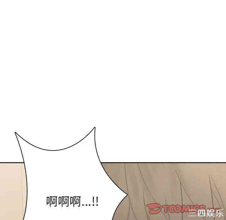 韩国漫画废弃章节韩漫_二十岁--第44话在线免费阅读-韩国漫画-第42张图片