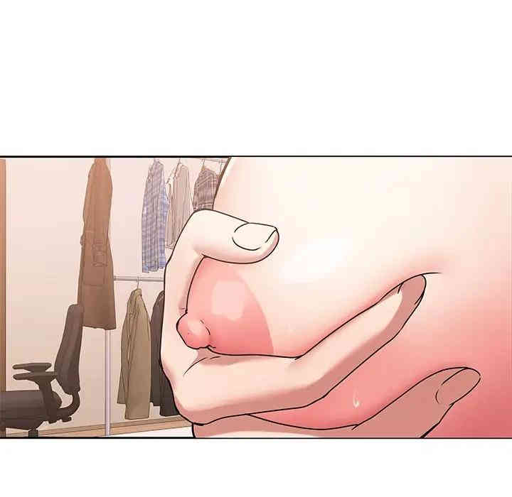 韩国漫画废弃章节韩漫_二十岁--第44话在线免费阅读-韩国漫画-第55张图片