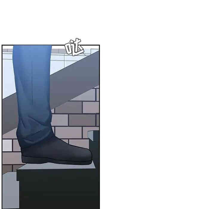 韩国漫画废弃章节韩漫_二十岁--第44话在线免费阅读-韩国漫画-第76张图片