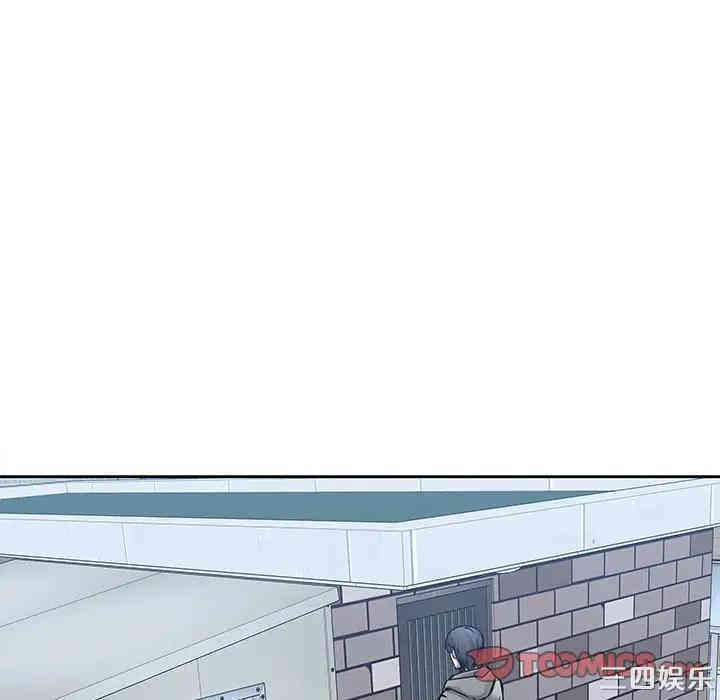 韩国漫画废弃章节韩漫_二十岁--第44话在线免费阅读-韩国漫画-第82张图片