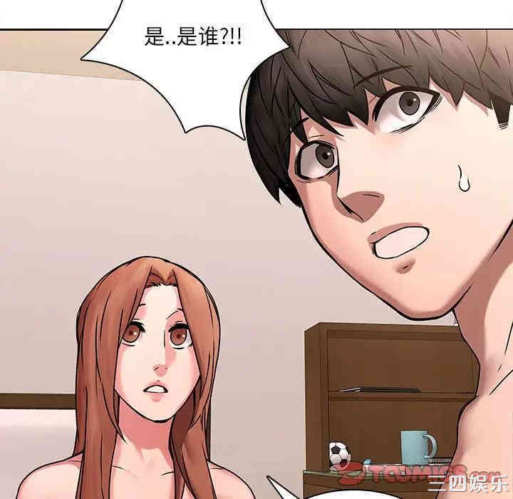 韩国漫画废弃章节韩漫_二十岁--第44话在线免费阅读-韩国漫画-第86张图片