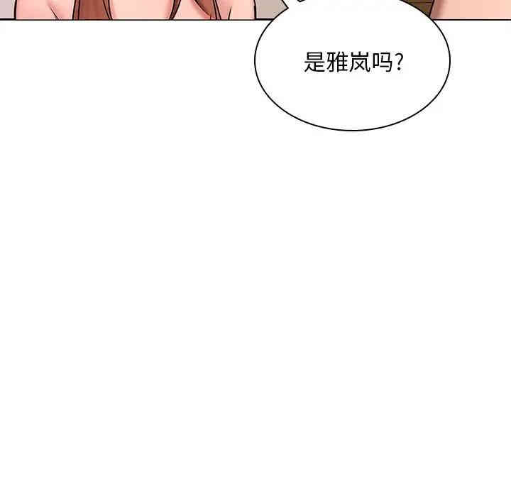 韩国漫画废弃章节韩漫_二十岁--第44话在线免费阅读-韩国漫画-第87张图片