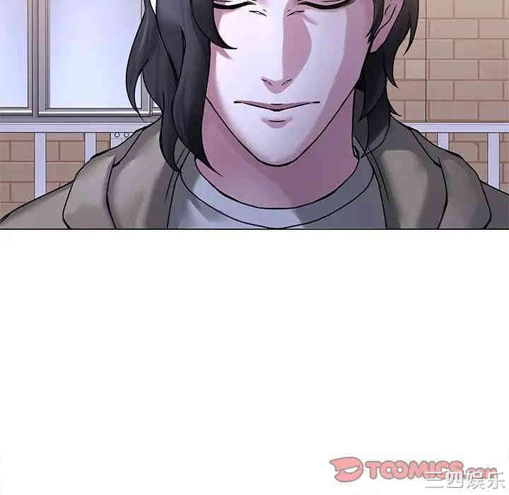 韩国漫画废弃章节韩漫_二十岁--第44话在线免费阅读-韩国漫画-第90张图片