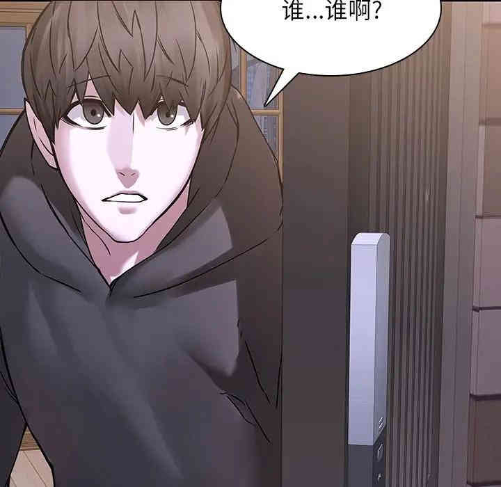 韩国漫画废弃章节韩漫_二十岁--第44话在线免费阅读-韩国漫画-第93张图片