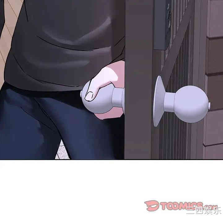 韩国漫画废弃章节韩漫_二十岁--第44话在线免费阅读-韩国漫画-第94张图片