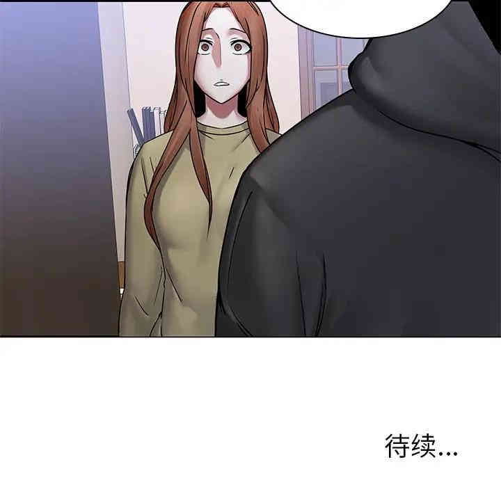 韩国漫画废弃章节韩漫_二十岁--第44话在线免费阅读-韩国漫画-第97张图片