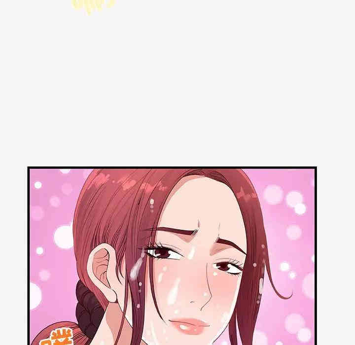 韩国漫画朋友以上，恋人未满韩漫_朋友以上，恋人未满-第18话在线免费阅读-韩国漫画-第33张图片