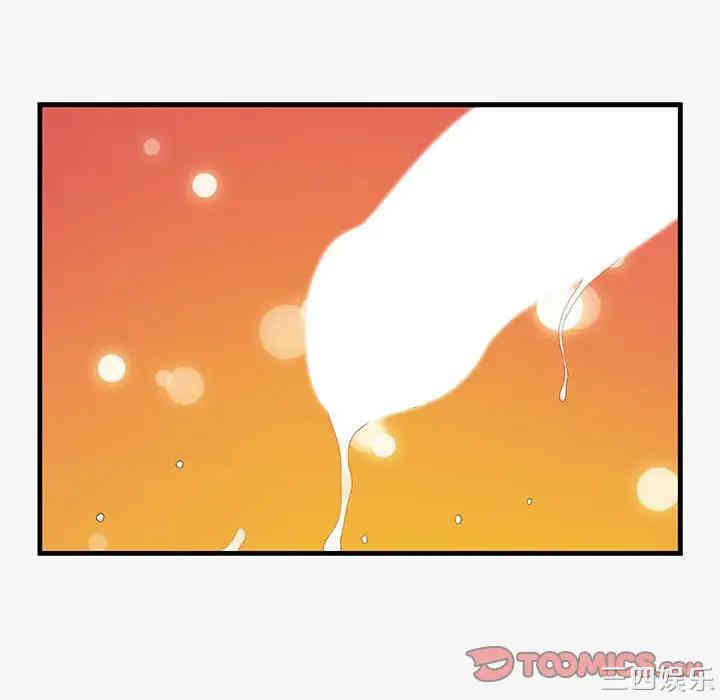 韩国漫画朋友以上，恋人未满韩漫_朋友以上，恋人未满-第18话在线免费阅读-韩国漫画-第66张图片
