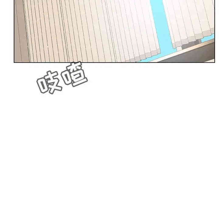 韩国漫画与上司的密约/秘密合约韩漫_与上司的密约/秘密合约-第25话在线免费阅读-韩国漫画-第6张图片