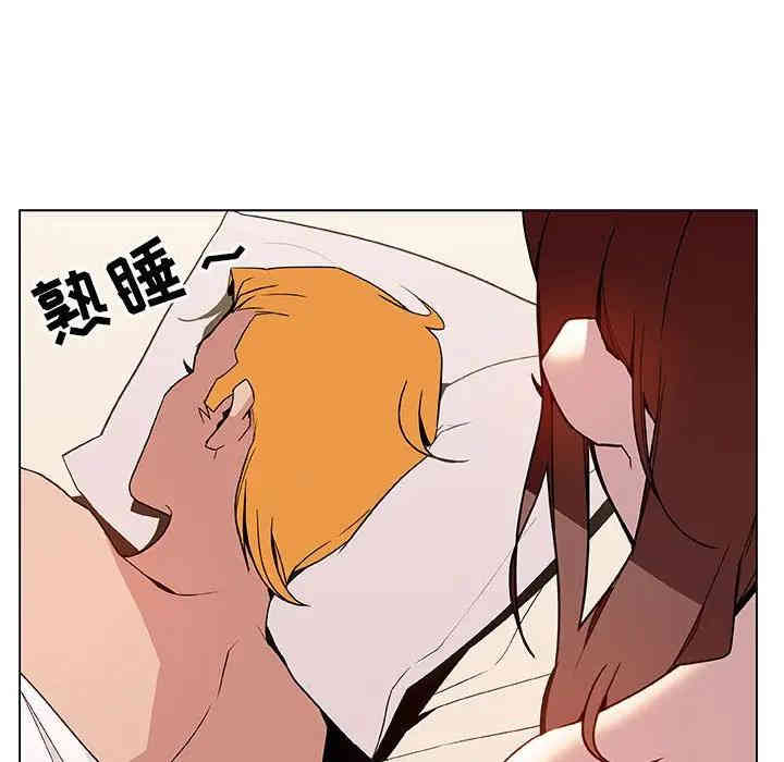 韩国漫画与上司的密约/秘密合约韩漫_与上司的密约/秘密合约-第25话在线免费阅读-韩国漫画-第10张图片