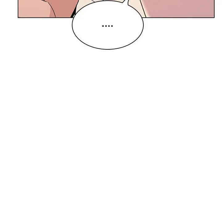 韩国漫画与上司的密约/秘密合约韩漫_与上司的密约/秘密合约-第25话在线免费阅读-韩国漫画-第13张图片