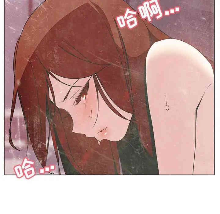 韩国漫画与上司的密约/秘密合约韩漫_与上司的密约/秘密合约-第25话在线免费阅读-韩国漫画-第22张图片