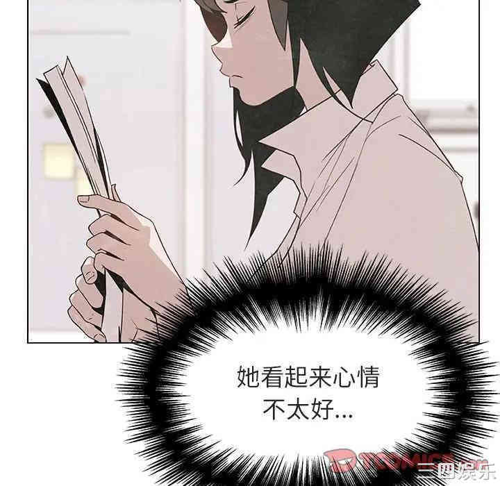 韩国漫画与上司的密约/秘密合约韩漫_与上司的密约/秘密合约-第25话在线免费阅读-韩国漫画-第75张图片