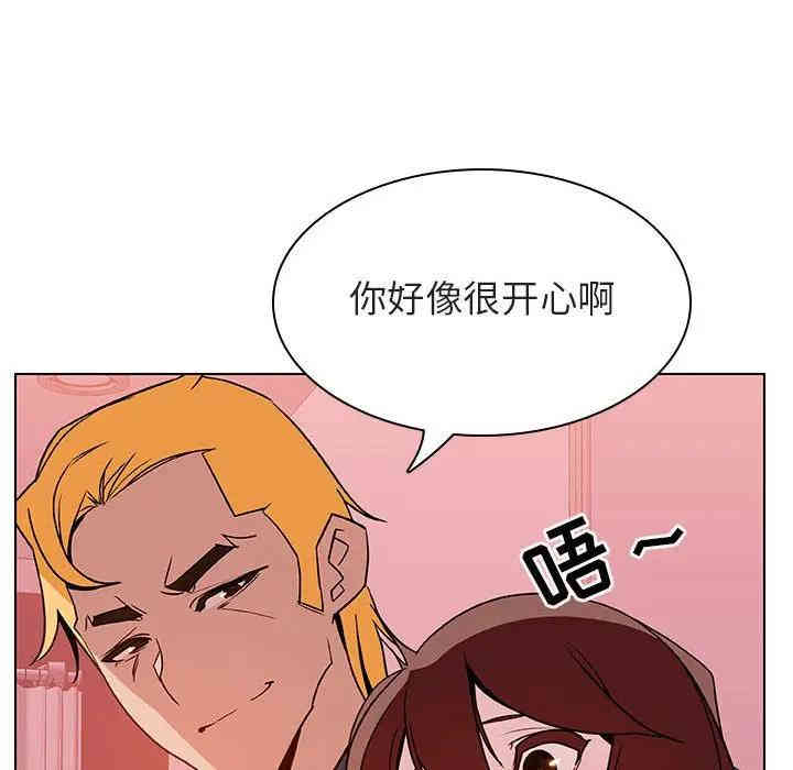 韩国漫画与上司的密约/秘密合约韩漫_与上司的密约/秘密合约-第25话在线免费阅读-韩国漫画-第95张图片