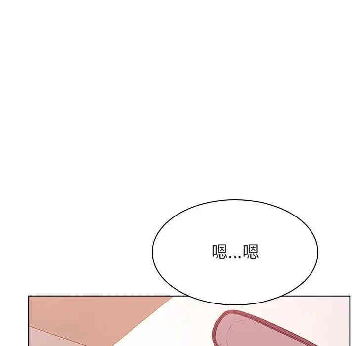 韩国漫画与上司的密约/秘密合约韩漫_与上司的密约/秘密合约-第25话在线免费阅读-韩国漫画-第152张图片