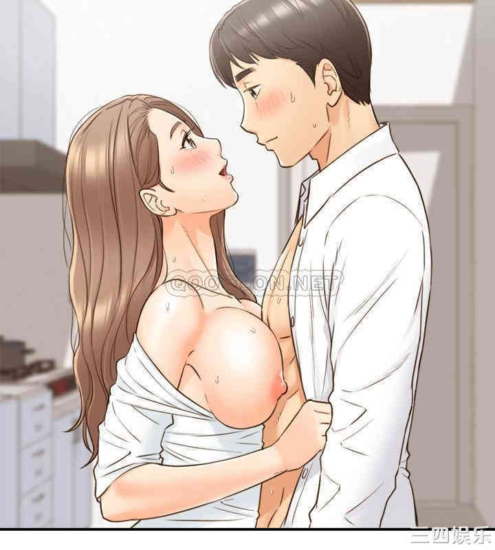 韩国漫画韩漫_正妹小主管-第54话在线免费阅读-韩国漫画-第23张图片