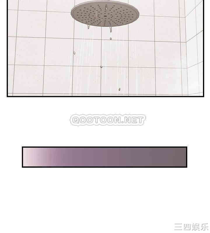 韩国漫画韩漫_正妹小主管-第54话在线免费阅读-韩国漫画-第25张图片