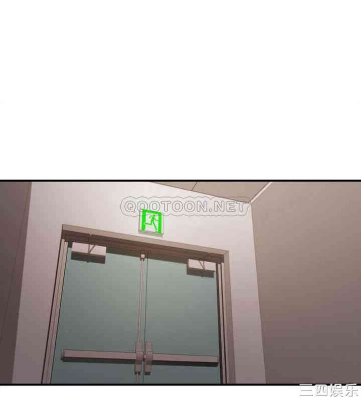 韩国漫画韩漫_正妹小主管-第54话在线免费阅读-韩国漫画-第29张图片