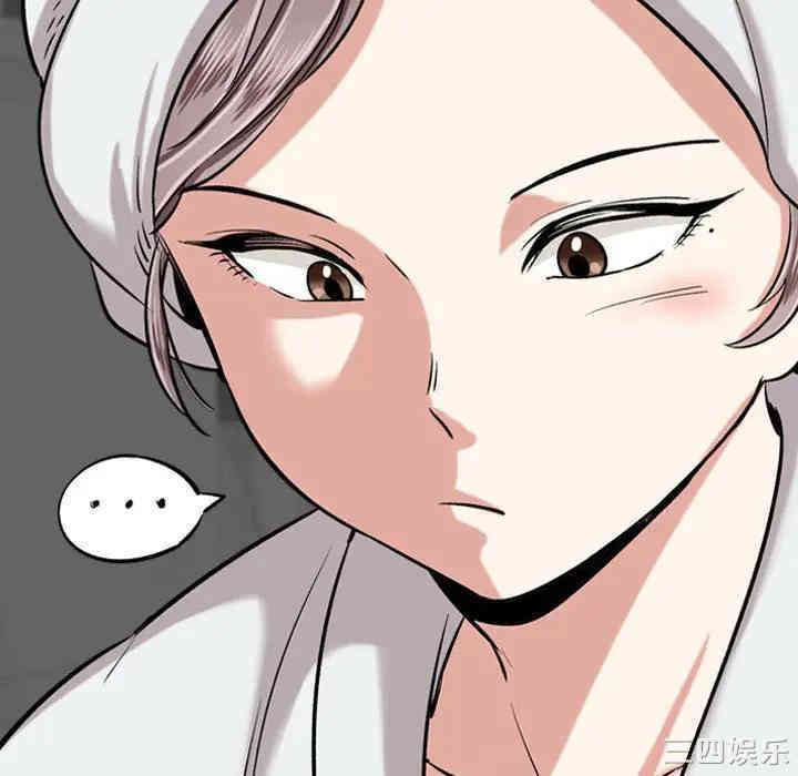 韩国漫画挚友/不单纯友情韩漫_挚友/不单纯友情-第4话在线免费阅读-韩国漫画-第11张图片