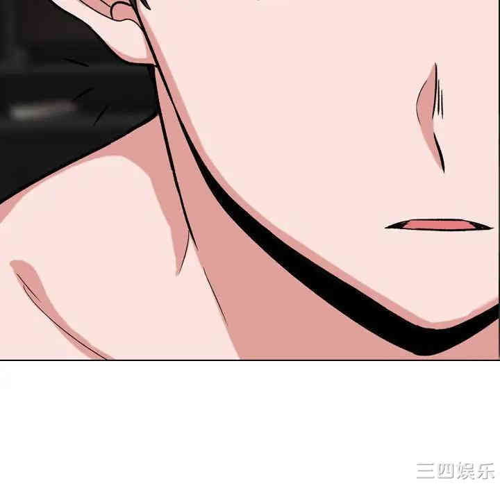 韩国漫画挚友/不单纯友情韩漫_挚友/不单纯友情-第4话在线免费阅读-韩国漫画-第19张图片