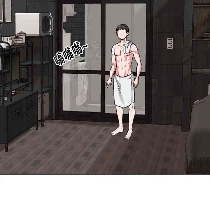 韩国漫画挚友/不单纯友情韩漫_挚友/不单纯友情-第4话在线免费阅读-韩国漫画-第21张图片