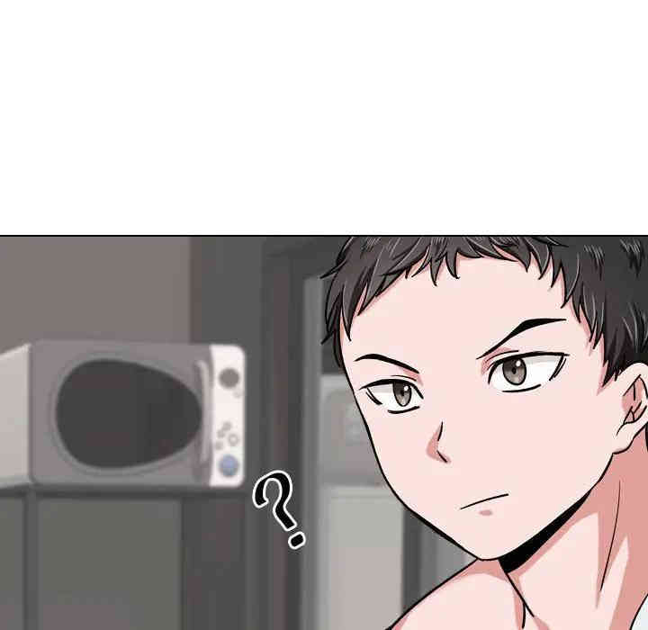 韩国漫画挚友/不单纯友情韩漫_挚友/不单纯友情-第4话在线免费阅读-韩国漫画-第22张图片