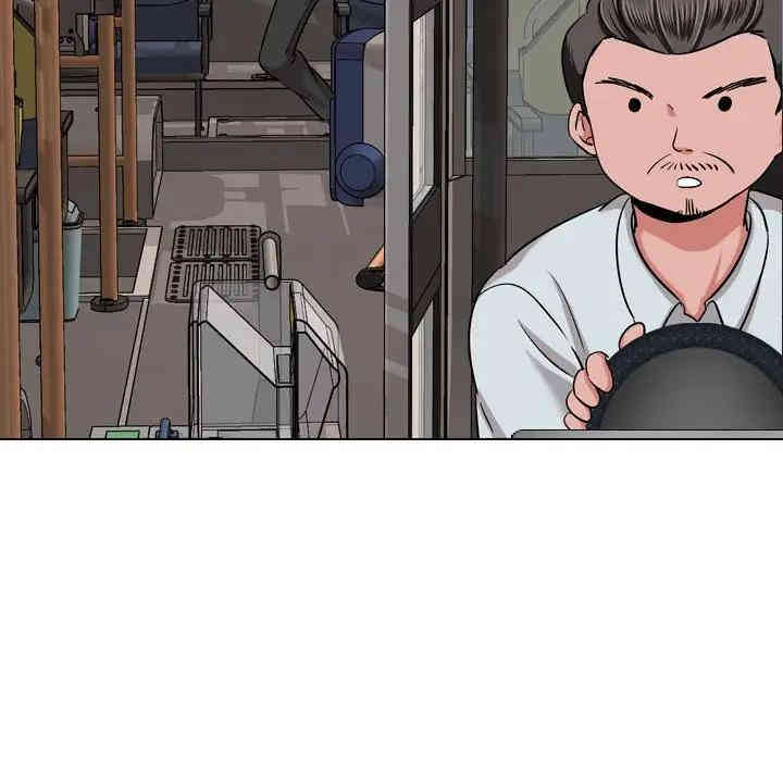 韩国漫画挚友/不单纯友情韩漫_挚友/不单纯友情-第4话在线免费阅读-韩国漫画-第38张图片