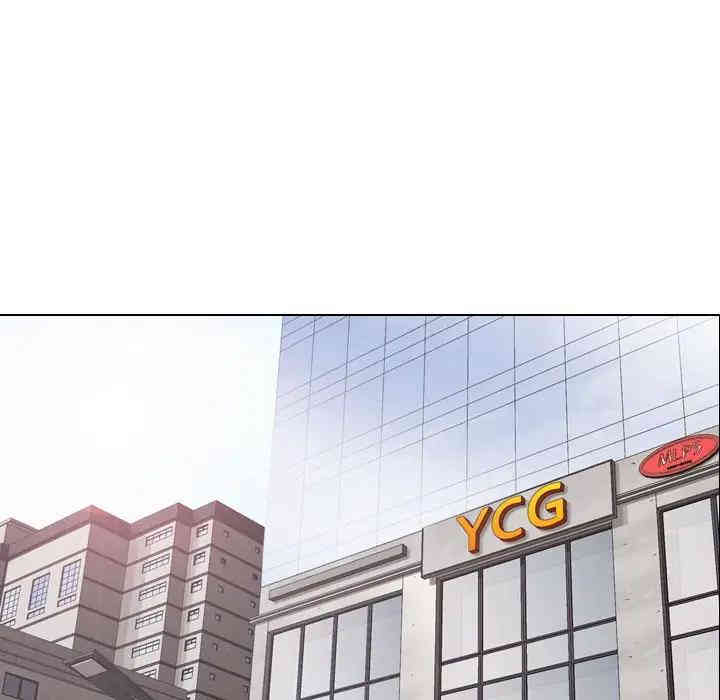 韩国漫画挚友/不单纯友情韩漫_挚友/不单纯友情-第4话在线免费阅读-韩国漫画-第44张图片