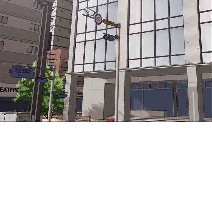 韩国漫画挚友/不单纯友情韩漫_挚友/不单纯友情-第4话在线免费阅读-韩国漫画-第45张图片