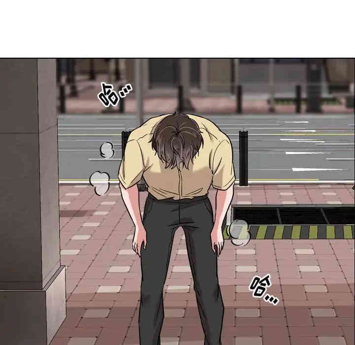 韩国漫画挚友/不单纯友情韩漫_挚友/不单纯友情-第4话在线免费阅读-韩国漫画-第46张图片