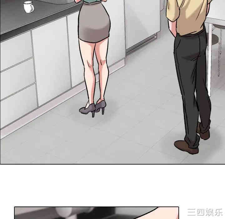 韩国漫画挚友/不单纯友情韩漫_挚友/不单纯友情-第4话在线免费阅读-韩国漫画-第67张图片