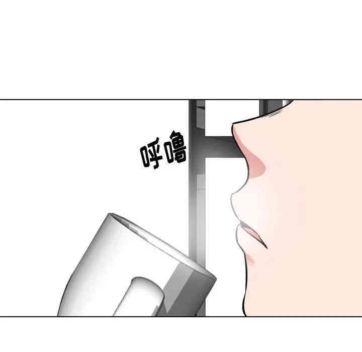 韩国漫画挚友/不单纯友情韩漫_挚友/不单纯友情-第4话在线免费阅读-韩国漫画-第69张图片