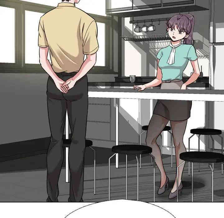 韩国漫画挚友/不单纯友情韩漫_挚友/不单纯友情-第4话在线免费阅读-韩国漫画-第76张图片