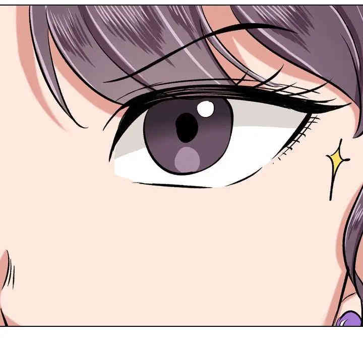 韩国漫画挚友/不单纯友情韩漫_挚友/不单纯友情-第4话在线免费阅读-韩国漫画-第87张图片