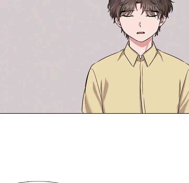 韩国漫画挚友/不单纯友情韩漫_挚友/不单纯友情-第4话在线免费阅读-韩国漫画-第89张图片