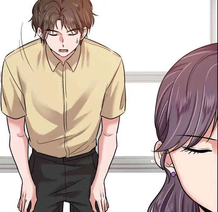 韩国漫画挚友/不单纯友情韩漫_挚友/不单纯友情-第4话在线免费阅读-韩国漫画-第95张图片