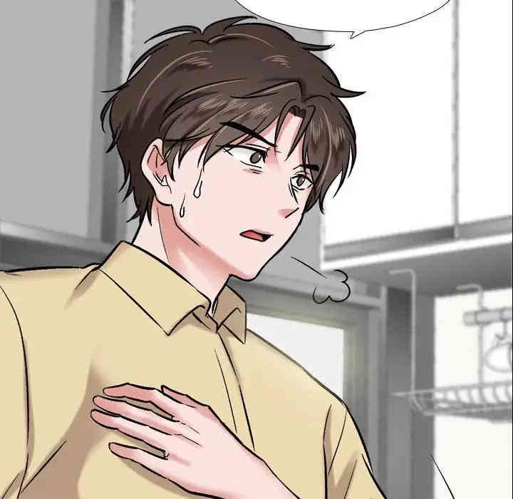 韩国漫画挚友/不单纯友情韩漫_挚友/不单纯友情-第4话在线免费阅读-韩国漫画-第98张图片