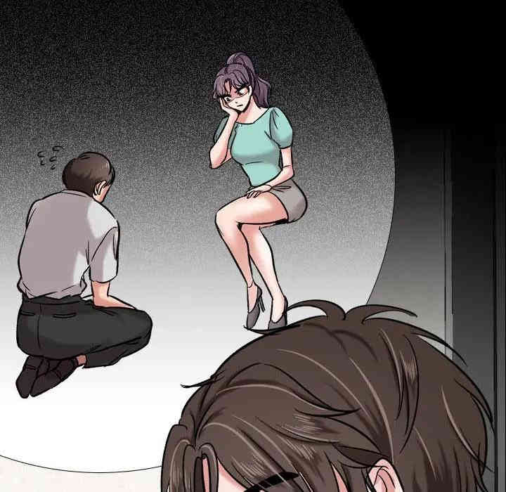 韩国漫画挚友/不单纯友情韩漫_挚友/不单纯友情-第4话在线免费阅读-韩国漫画-第100张图片