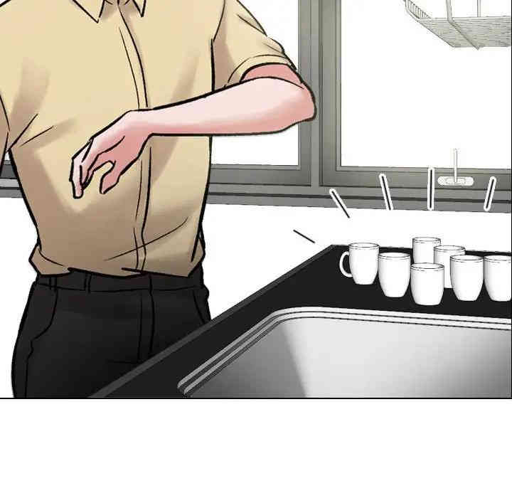 韩国漫画挚友/不单纯友情韩漫_挚友/不单纯友情-第4话在线免费阅读-韩国漫画-第106张图片