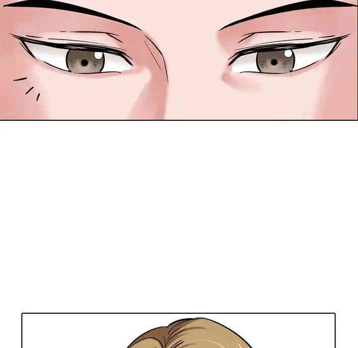 韩国漫画挚友/不单纯友情韩漫_挚友/不单纯友情-第4话在线免费阅读-韩国漫画-第118张图片