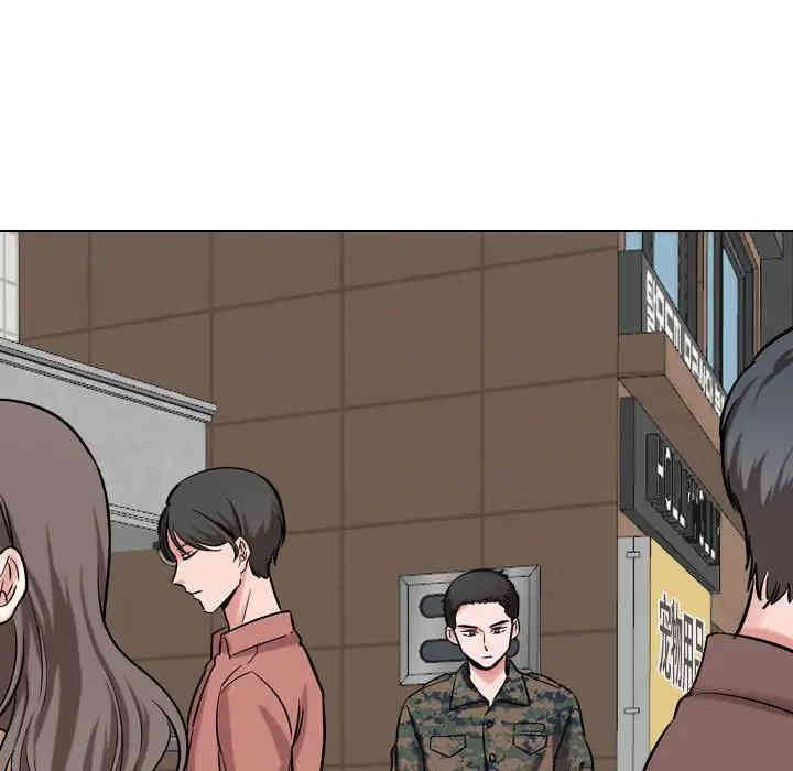 韩国漫画挚友/不单纯友情韩漫_挚友/不单纯友情-第5话在线免费阅读-韩国漫画-第21张图片