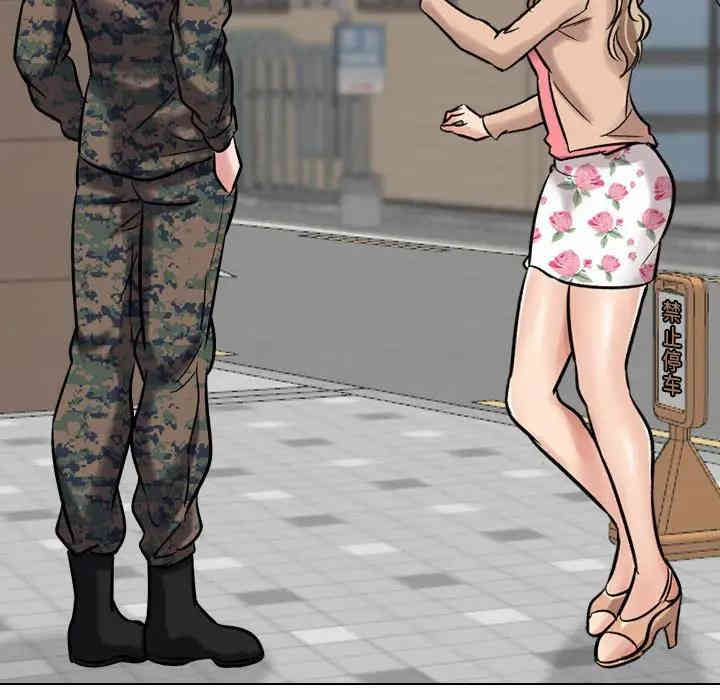 韩国漫画挚友/不单纯友情韩漫_挚友/不单纯友情-第5话在线免费阅读-韩国漫画-第30张图片