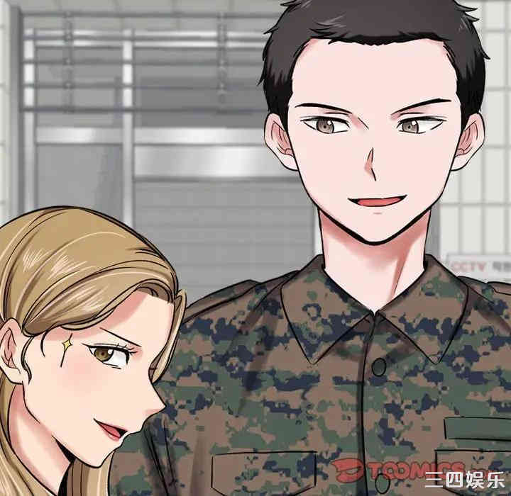 韩国漫画挚友/不单纯友情韩漫_挚友/不单纯友情-第5话在线免费阅读-韩国漫画-第34张图片